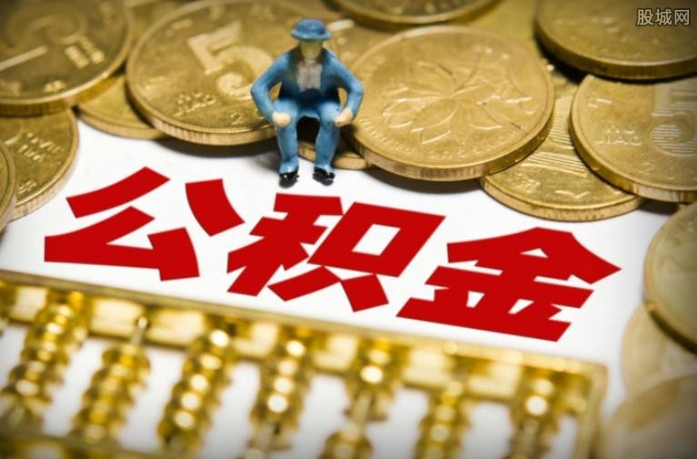 重庆应急周转